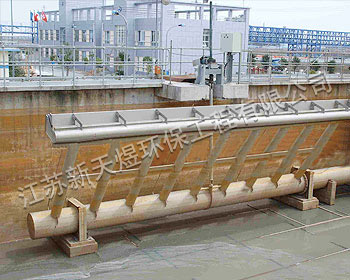 BSQ-X-11型旋轉式濰水器